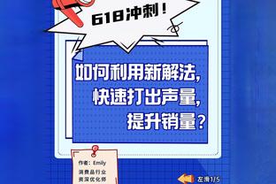 球场失意情场得意！阿里与女友大秀恩爱，晒唇印撒狗粮？